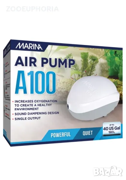 Въздушна помпа Marina 100, снимка 1