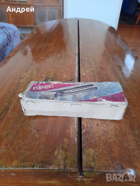 Стара алуминиева преса за чесън #21, снимка 1