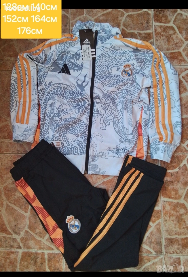 REAL MADRID 🖤⚽️ детско юношески екипи анцузи , снимка 1