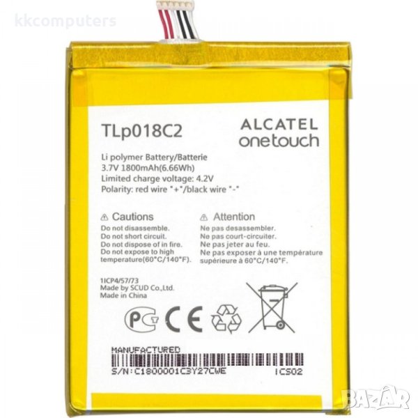 Alcatel TLp018C2 Оригинална Батерия 1800mAh, снимка 1