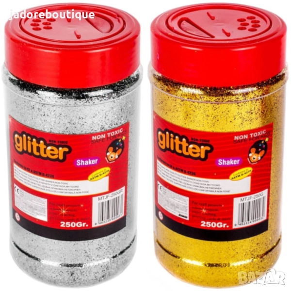 Брокат 250 гр - златист или сребрист, снимка 1