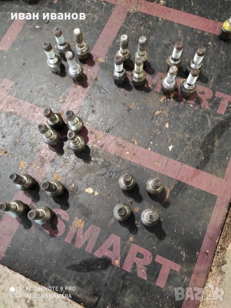 Болтове джанти, снимка 1