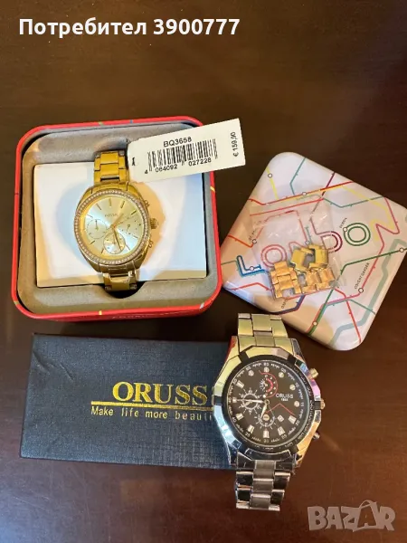 Часовник FOSSIL и Oruss, снимка 1