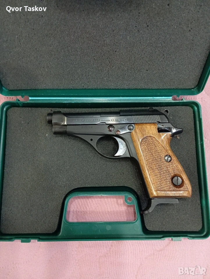 Спорт, хоби, книги , снимка 1