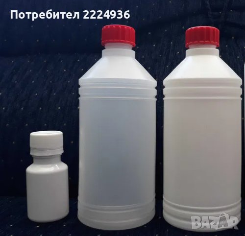 Бутилки, снимка 1