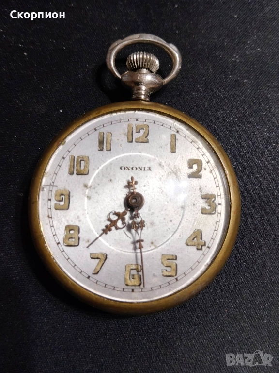 Английски джобен часовник - OXONIA - MADE IN GT BRITAIN, снимка 1