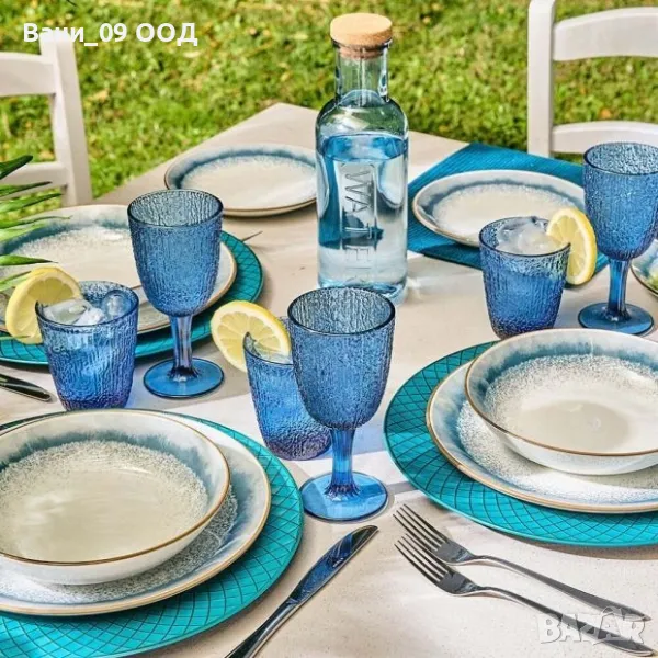 Сервиз за хранене Mediterraneo, снимка 1