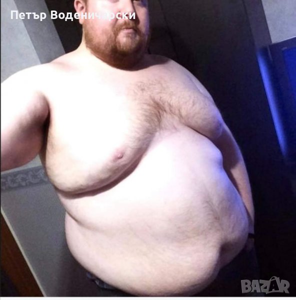 Людмила Емилова ни разказва за нов продукт, който ще ви помогне да свалите 15 килограма за 30 дни, б, снимка 1