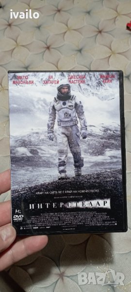 DVD-INTERSTELLAR-Ново!, снимка 1