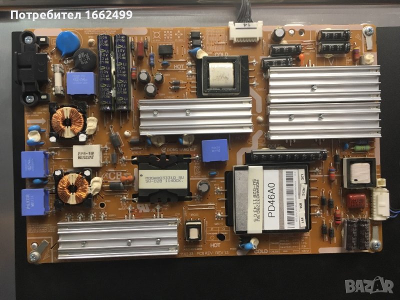 Power board BN44-00422B от TV Samsung,mod.UE40D5500,panel:LTJ400HM03B, снимка 1