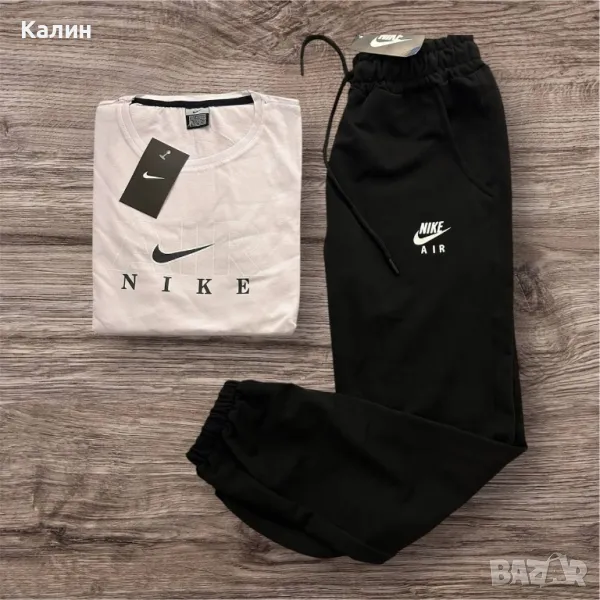 Дамски комплекти Nike и Adidas - 45:лв., снимка 1