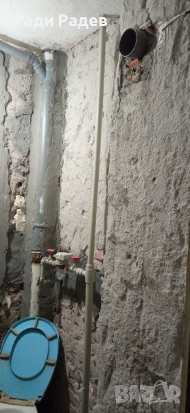 ВиК услуги , снимка 1