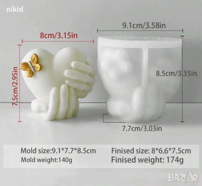 3d 2 Ръце държащи сърце с пеперуда голям силиконов молд форма фондан шоколад гипс свещ смола сапун, снимка 1
