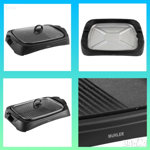 Скара електрическа с капак, мраморно покритие - 2000W, снимка 1