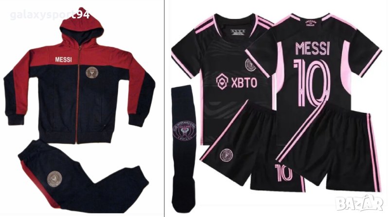 2024 Черен Меси MESSI AL NASSR АЛ Насър Екип + Калци + Анцуг Комплект Детско НОВО, снимка 1