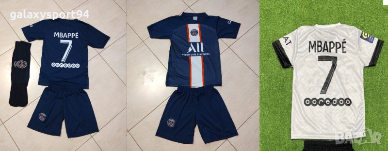 МБАПЕ Екип ПСЖ в два цвята Детско сезон 22/23 Син и Бял с Подарък Топка, снимка 1