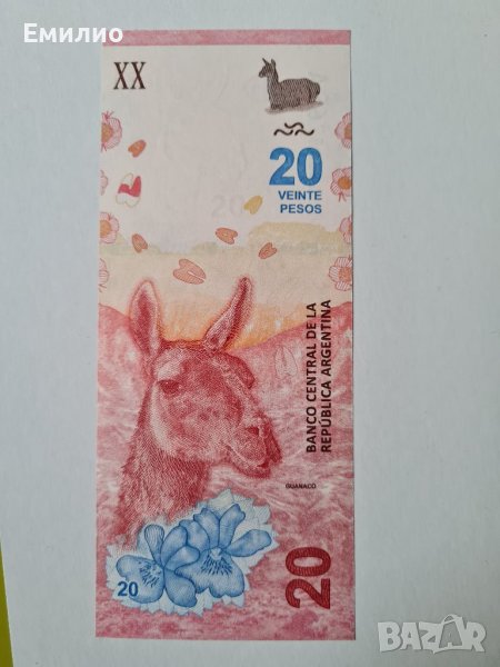 АРЖЕНТИНА 20 ПЕСОС 2017. UNC , снимка 1
