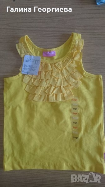 Чисто нов потник с етикет LC Waikiki , снимка 1