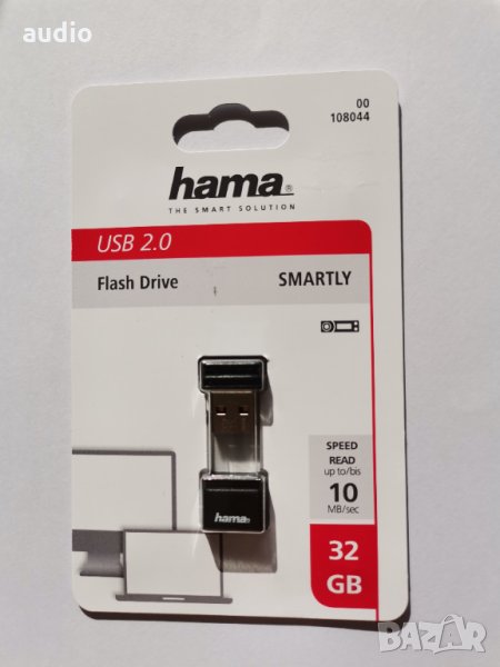 USB Флаш памет Hama 2.0 32GB, снимка 1