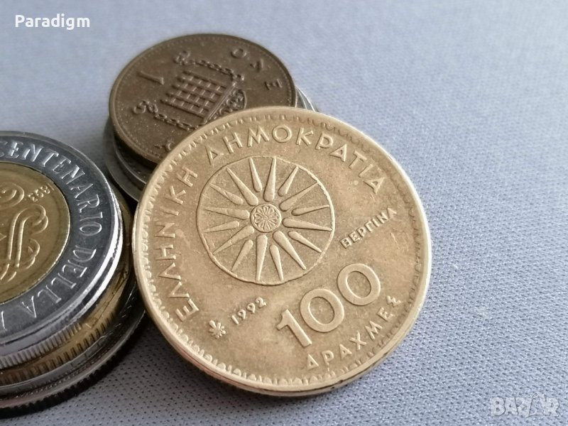 Монета - Гърция - 100 драхми | 1992г., снимка 1