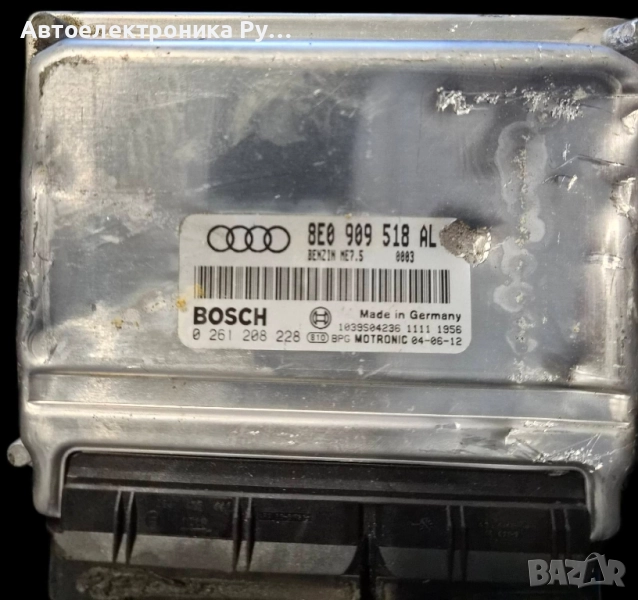компютър AUDI A4 B6 1.8T ,8E0909518AL, 0261208228, снимка 1