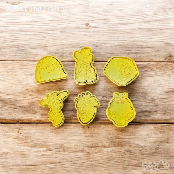 Комплект форми за сладки с любими герои от Madagascar! , снимка 1