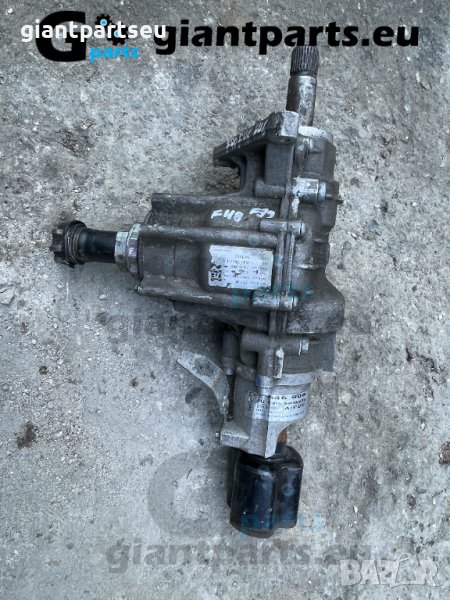 Раздатка кутия БМВ Х1 Ф48 Ф32 bmw, снимка 1