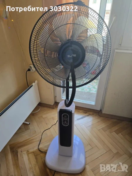 Вентилатор с водна мъгла ELITE, снимка 1