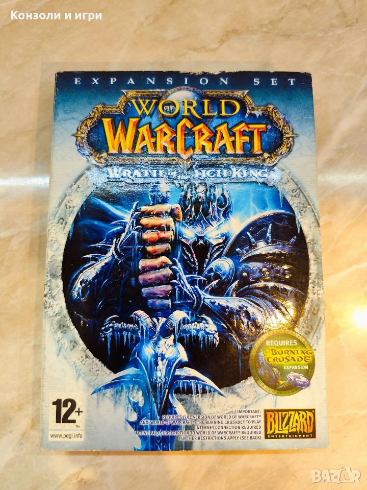 World of warcraft wraith of the light king, снимка 1