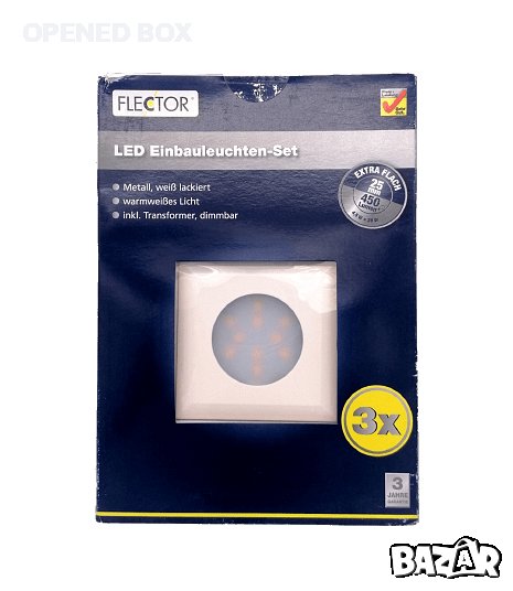 Комплект 3 бр. LED лампи за вграждане FLECTOR 917582 450lm, 4,5W, 30 000h, 2700K, Energy A+, снимка 1