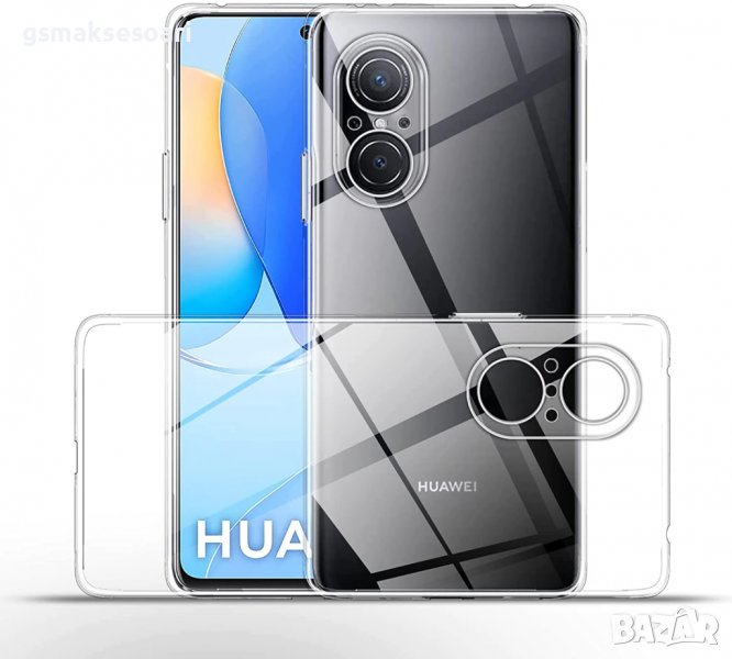 Huawei Nova 9 SE - Силиконов Прозрачен Кейс Гръб 0.5MM, снимка 1