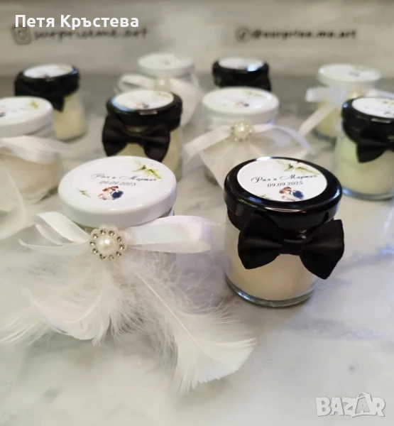 Подаръци за Гости, снимка 1