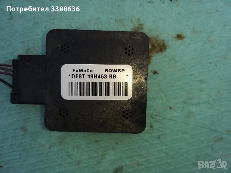 Оригинален сензор за дъжд и светлини/автоматични светлини и чистачки/  за Форд 2014г., снимка 1