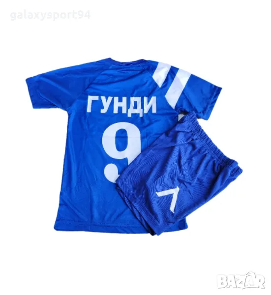 NEW Гунди Левски Детски екип Гунди 9 екип с шорти + чорапи 2025, снимка 1