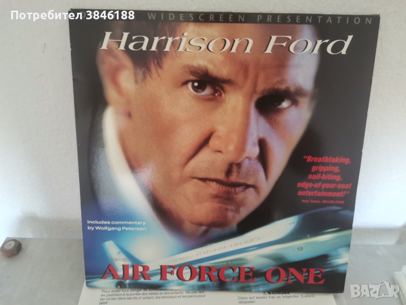 Air Force One - Harrison Ford - Laserdisk Englisch  , снимка 1