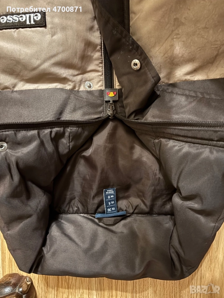 Яке Ellesse оригинално, снимка 1