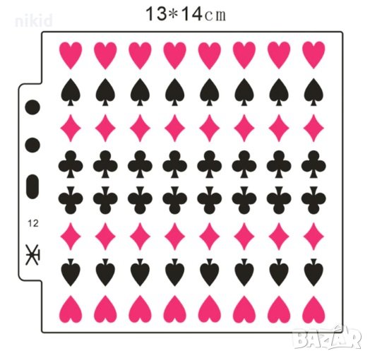 Покер карти знаци символи стенсил шаблон за спрей торта украса декорация Scrapbooking, снимка 1
