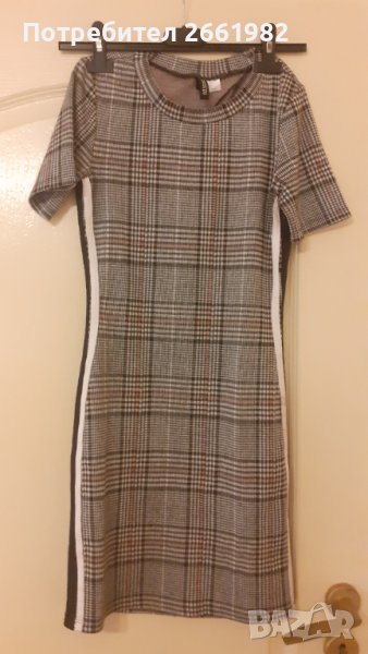 Елегантна рокля / туника на райе, снимка 1