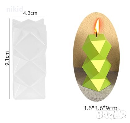 3D геометрична колона големи триъгълници силиконов молд форма калъп свещ шоколад гипс смола свещи, снимка 1