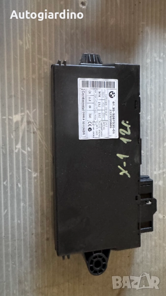 Body Контрол модул за BMW X1 -  61.35-9287535-01, снимка 1