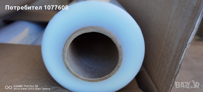 Стреч Фолио за опаковане 3кг, снимка 1