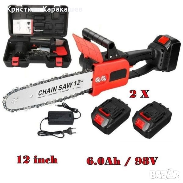 Акумулаторна резачка за дърва 12 инча, снимка 1