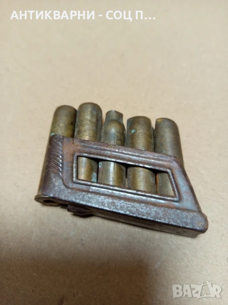 Комплект Стари Гилзи От Патрони За Манлихер., снимка 1