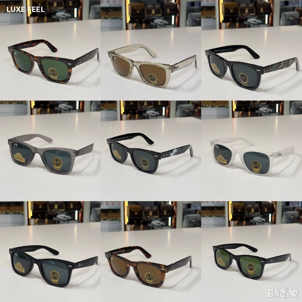 Мъжки  Слънчеви Очила ⚜️Rаy Ban, снимка 1