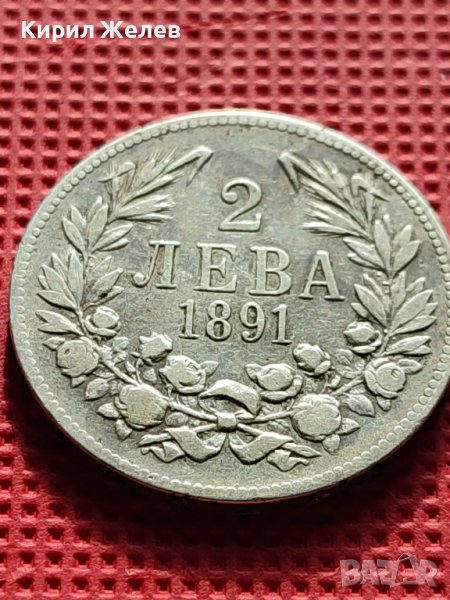 СРЕБЪРНА МОНЕТА 2 лева 1891г. КНЯЖЕСТВО БЪЛГАРИЯ ФЕРДИНАНД първи за КОЛЕКЦИОНЕРИ 40584, снимка 1