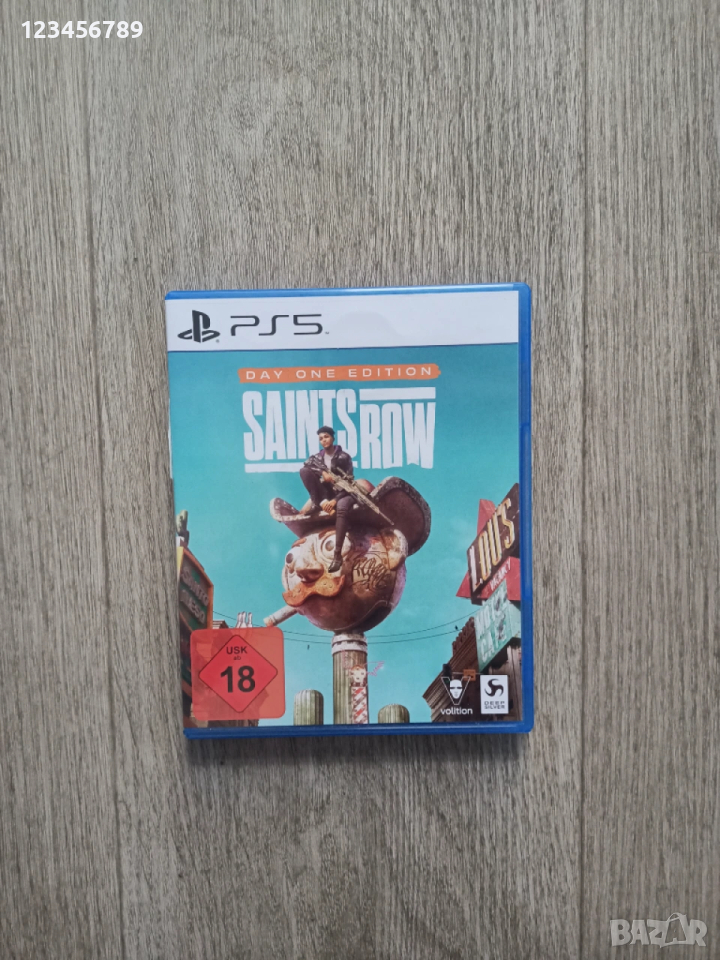 Игри, снимка 1