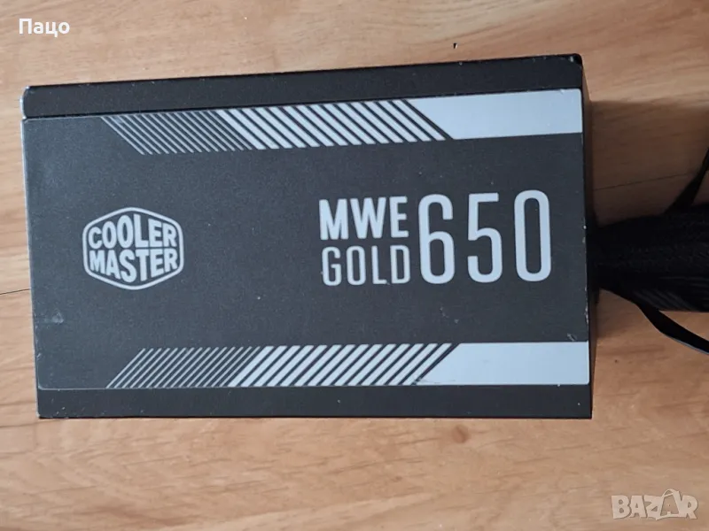 Cooler Master MWE Gold 650W (MPY-6501-ACAAG)/промо цена/, снимка 1