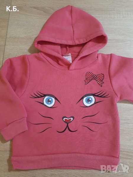 Бебешки суичер р-р 86/92, снимка 1