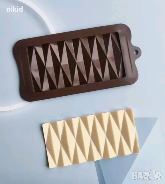 дълги ромбове ромбоиди оригами Шоколад шоколадов блок шоколадова плочка силиконов молд форма фондан, снимка 1