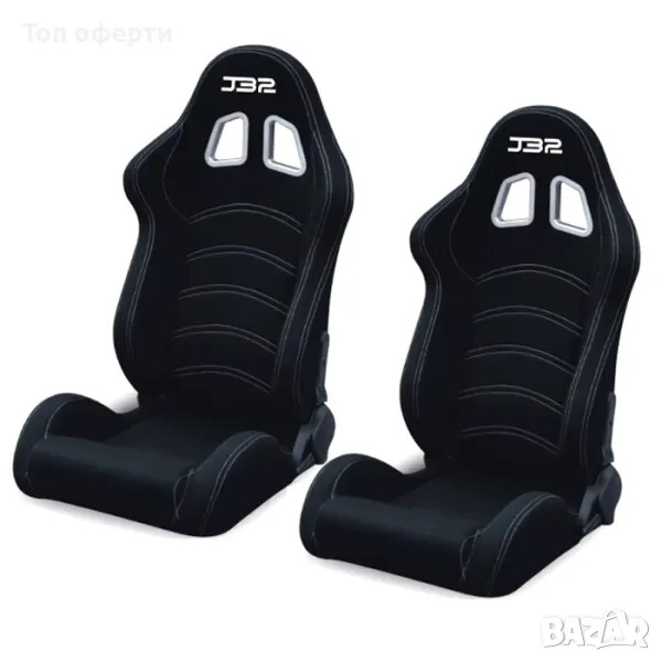 Спортни седалки за МПС - 1016 с бял конец, снимка 1